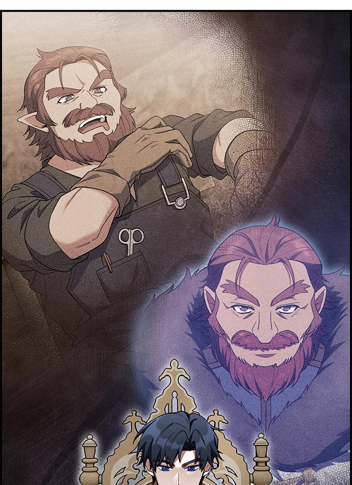 The Fallen House of Ardan ตอนที่ 72 14