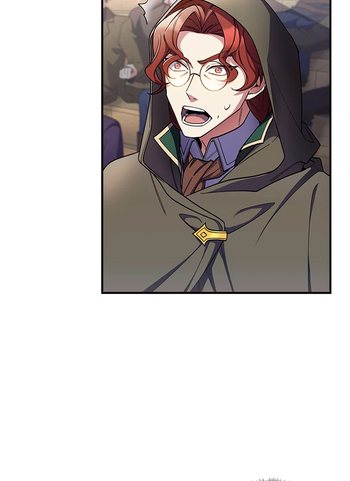 The Fallen House of Ardan ตอนที่ 72 62