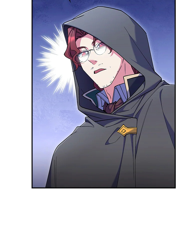 The Fallen House of Ardan ตอนที่ 73 27