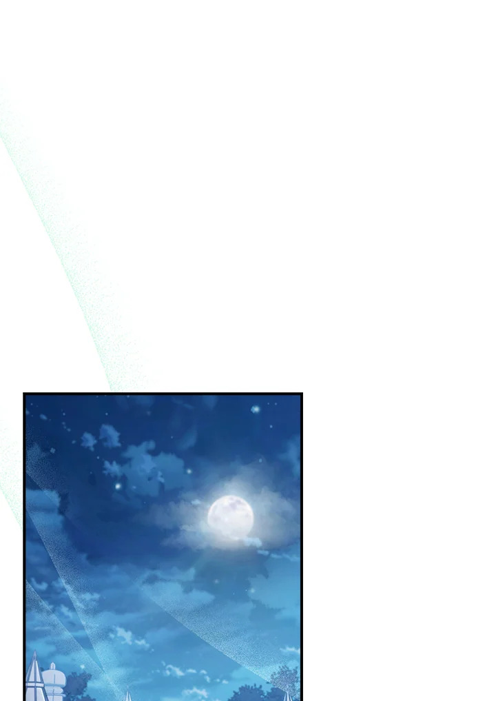 The Fallen House of Ardan ตอนที่ 73 39
