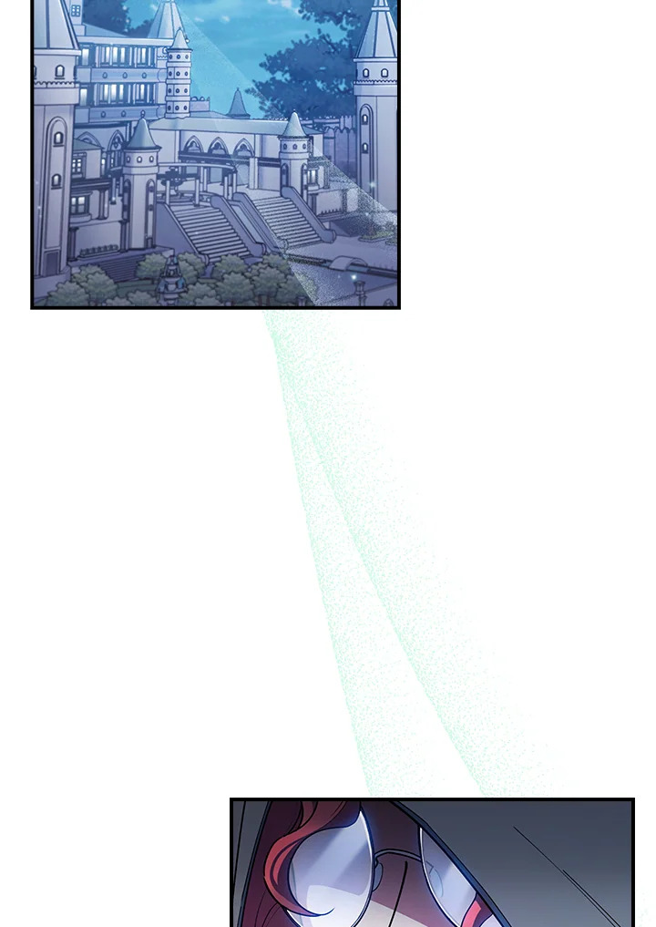 The Fallen House of Ardan ตอนที่ 73 40