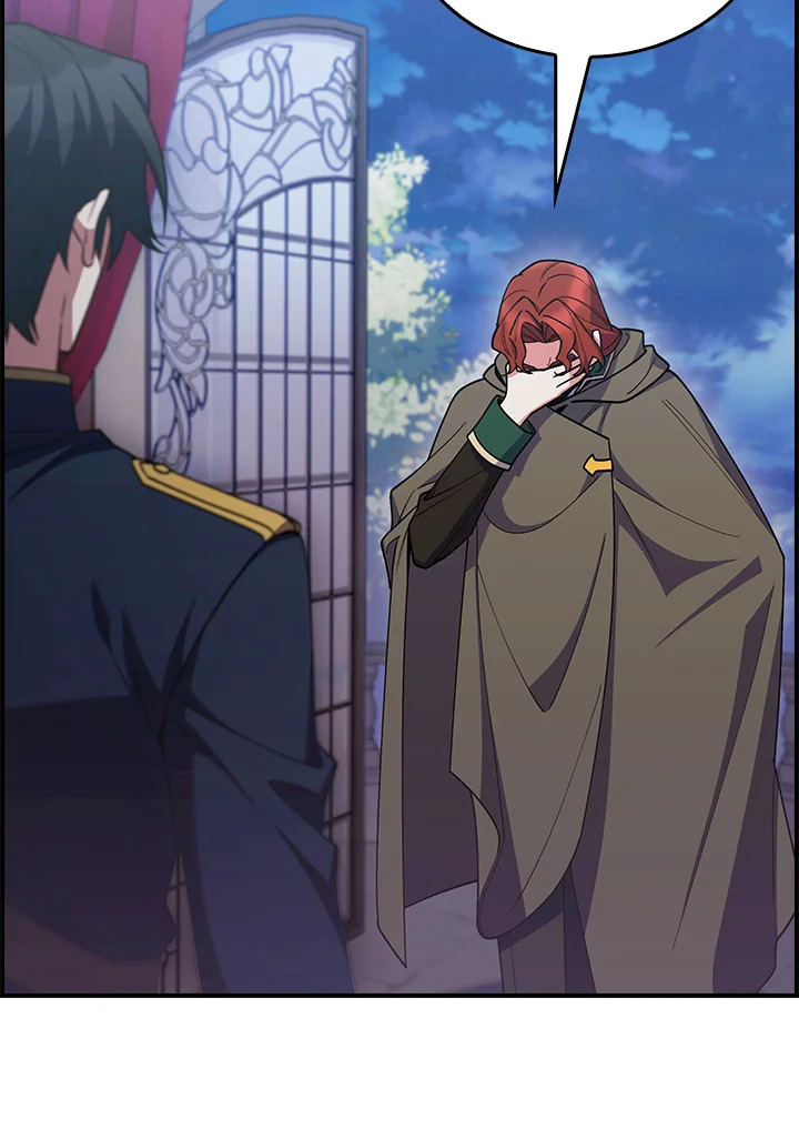 The Fallen House of Ardan ตอนที่ 73 65