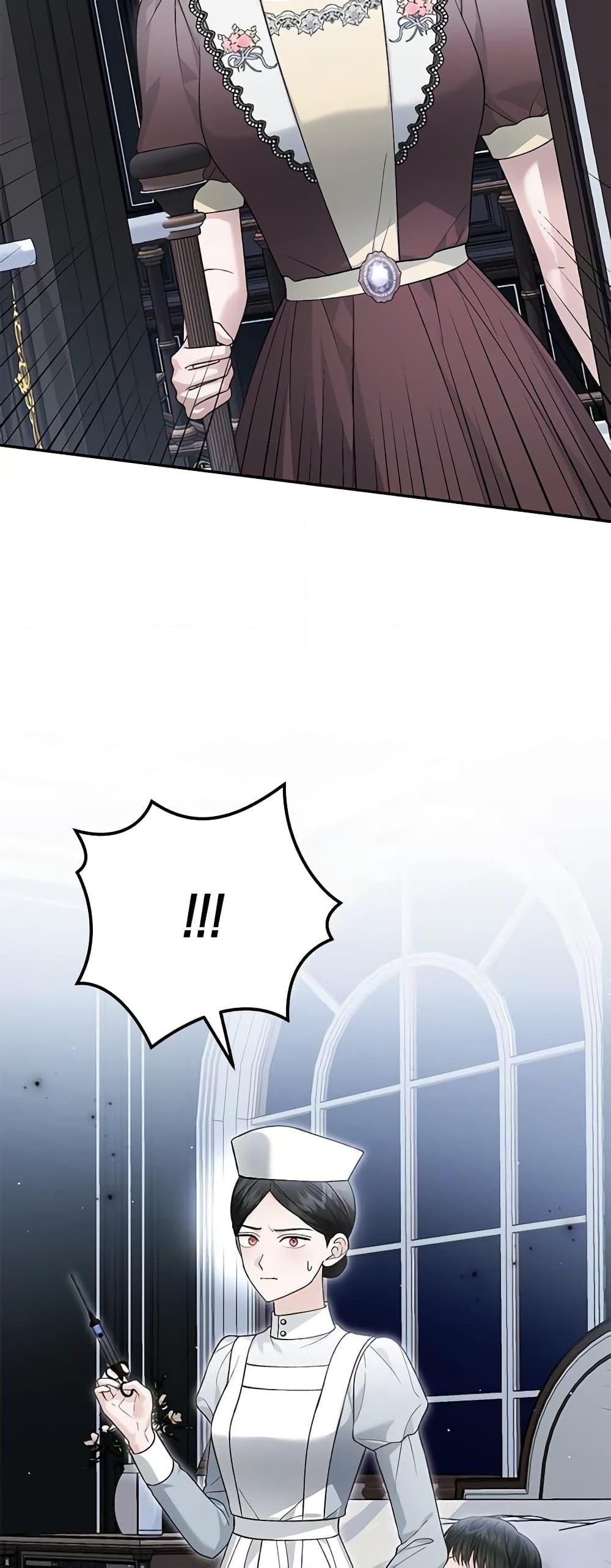 The Mistress Runs Away ตอนที่ 83 25