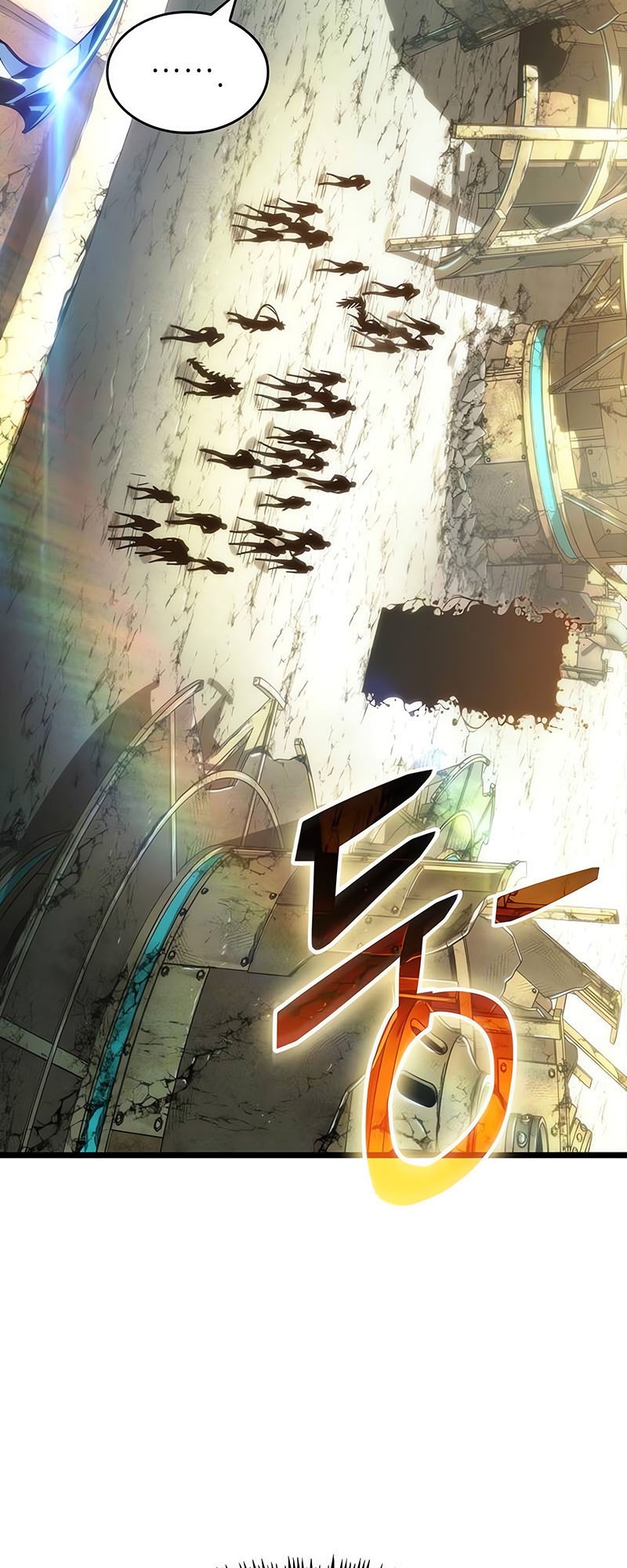 The World After The End ตอนที่ 140 53