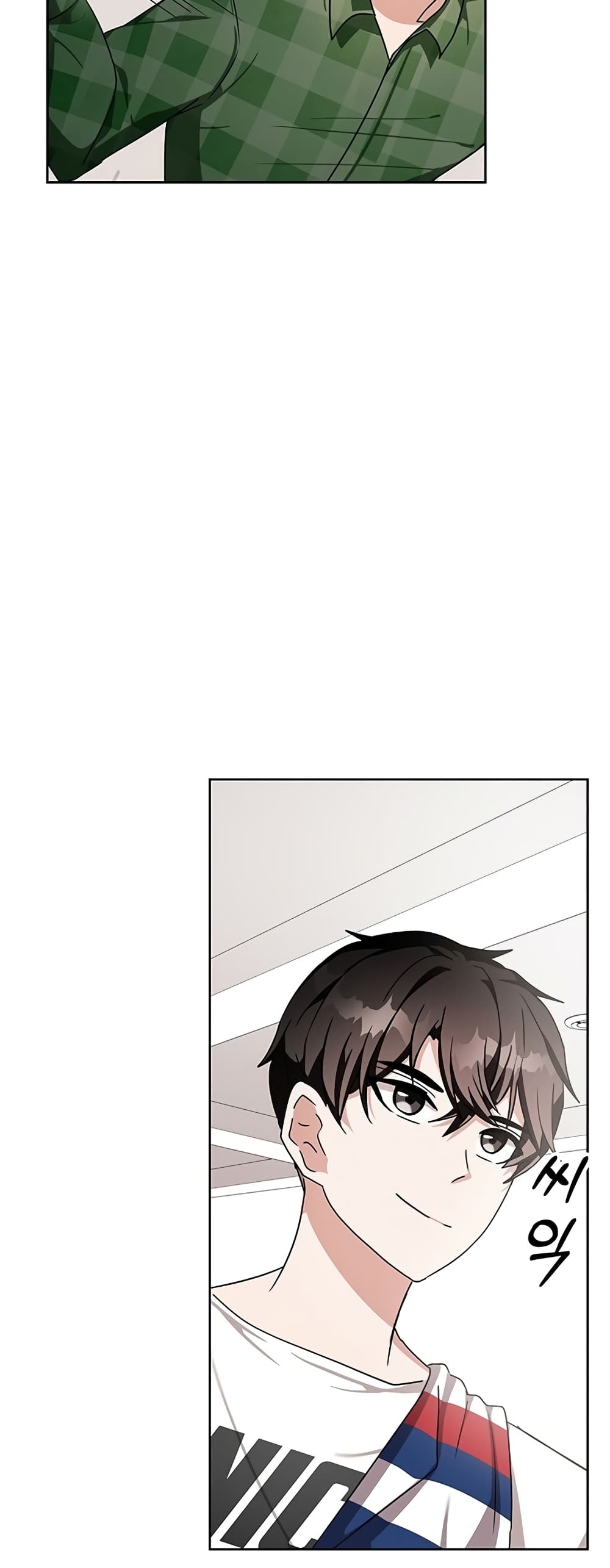 Transcension Academy ตอนที่ 10 36