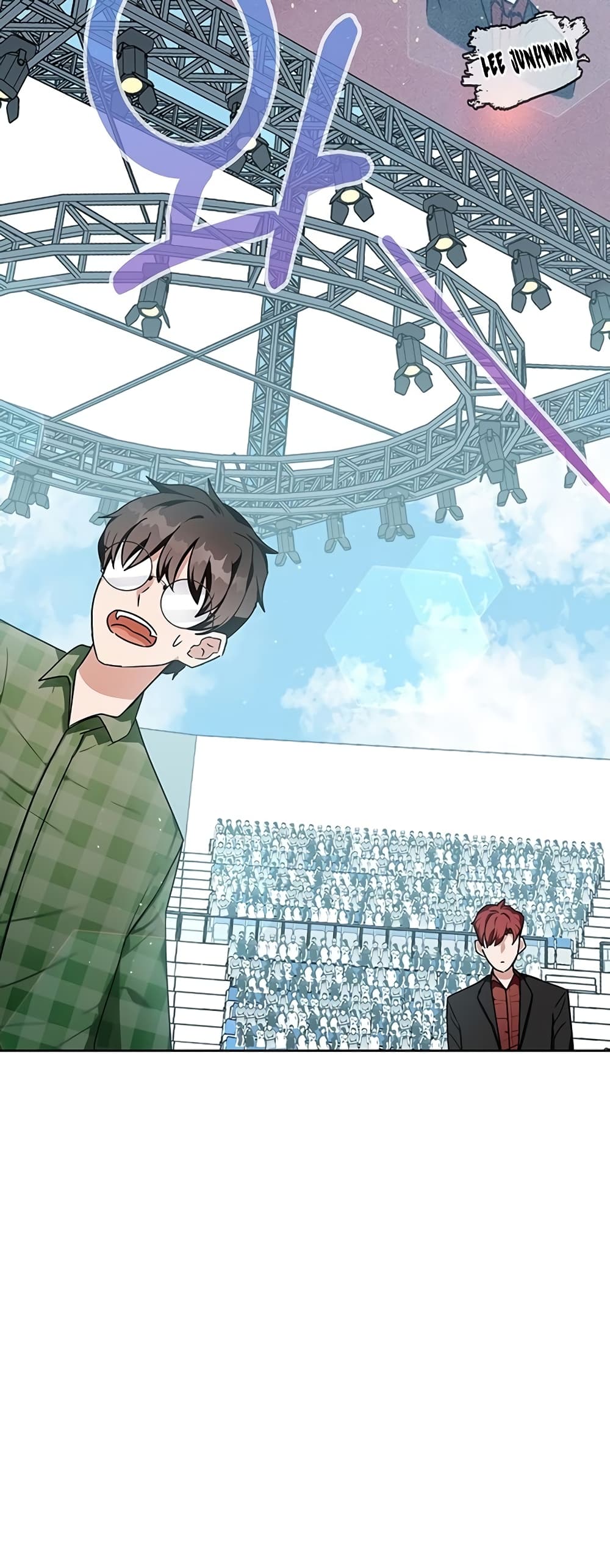 Transcension Academy ตอนที่ 10 38