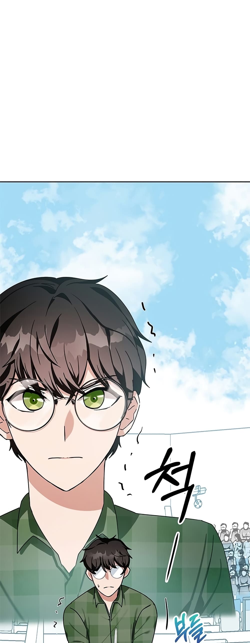 Transcension Academy ตอนที่ 10 53