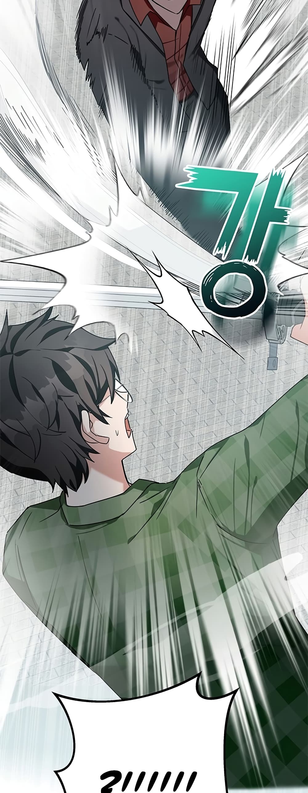 Transcension Academy ตอนที่ 10 59
