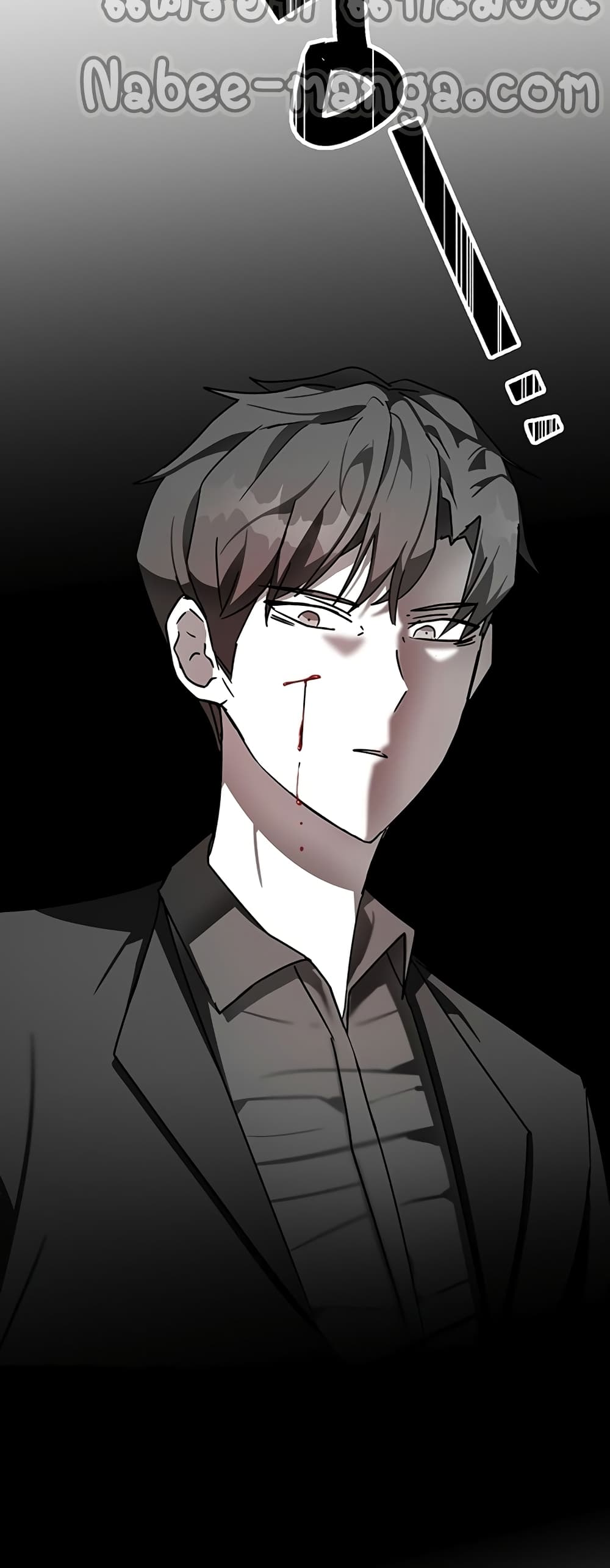 Transcension Academy ตอนที่ 10 81