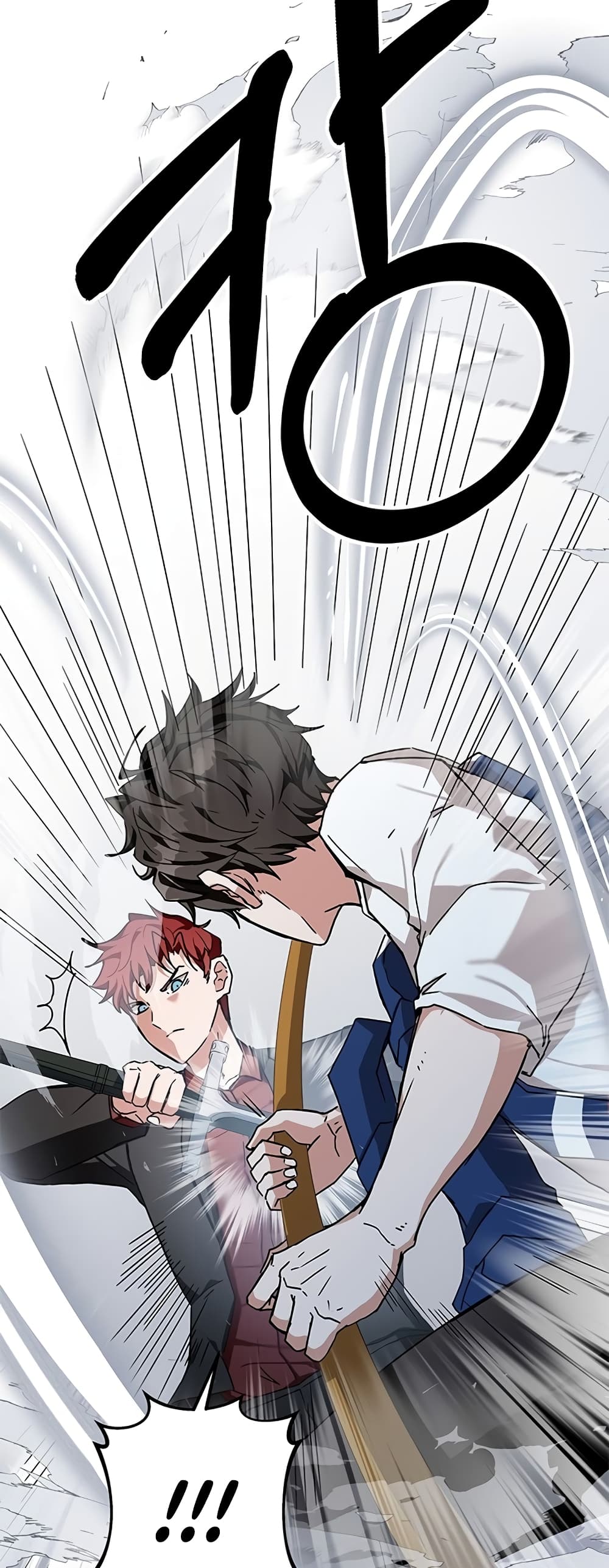 Transcension Academy ตอนที่ 10 98