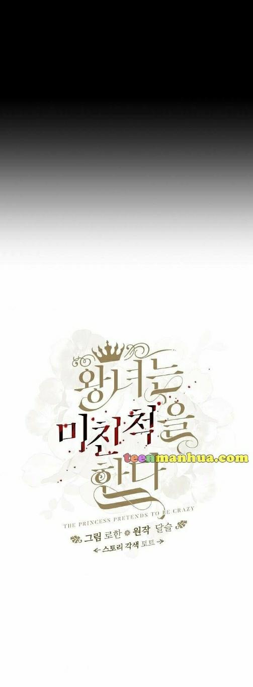 The Princess Pretends to Be Crazy ตอนที่ 10 13