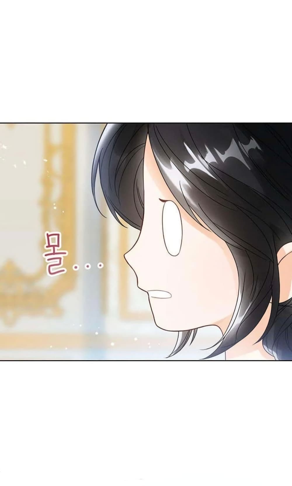 The Baby Princess Can See Status Windows ตอนที่ 1 63