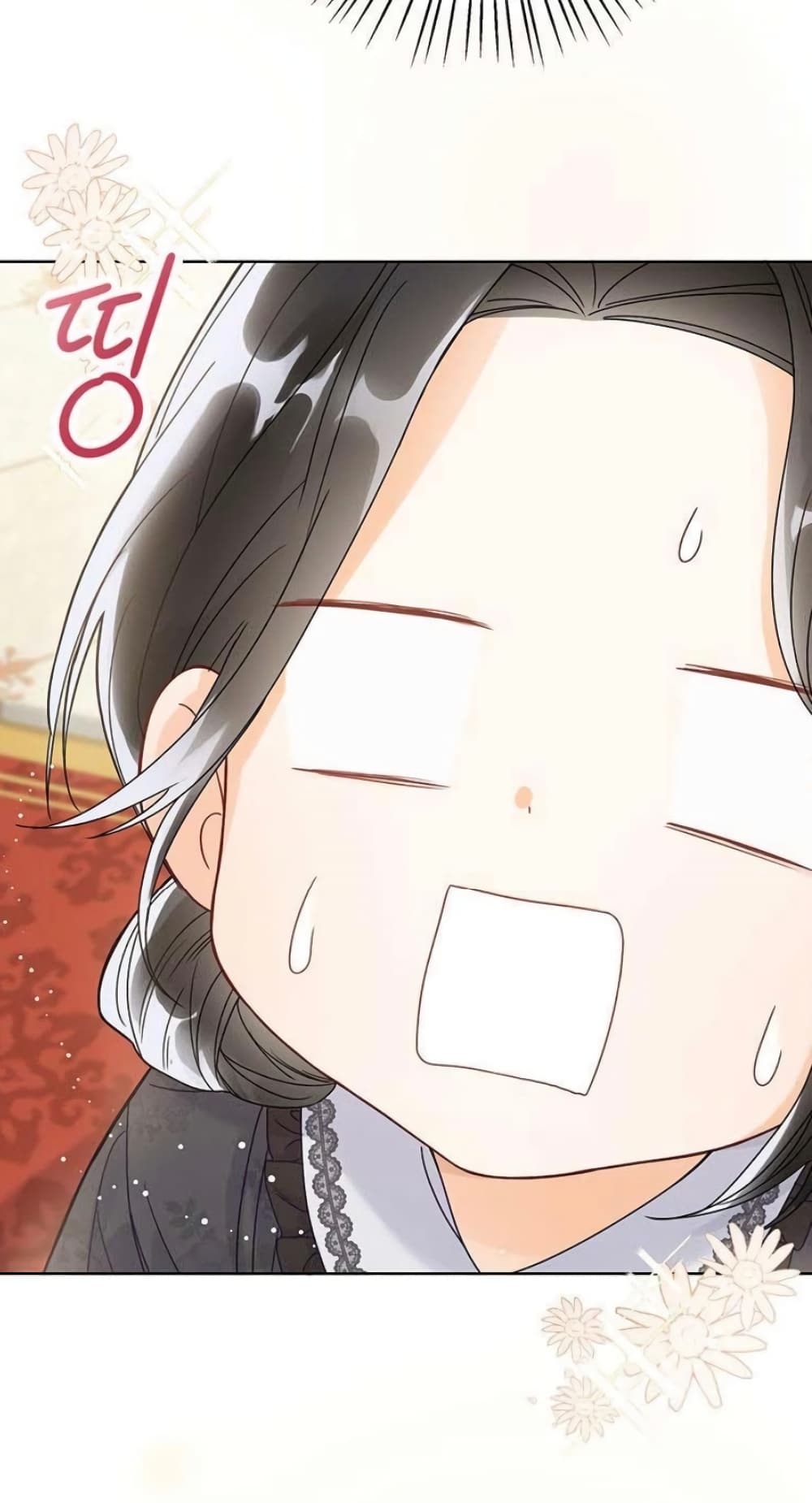 The Baby Princess Can See Status Windows ตอนที่ 1 68