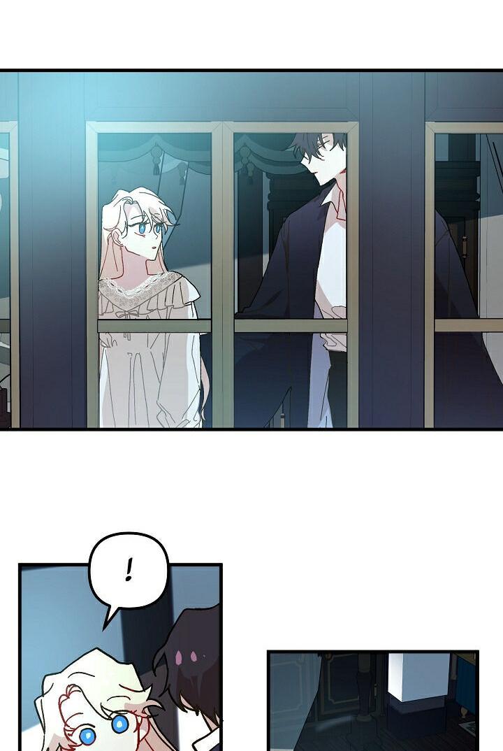 The Princess Pretends to Be Crazy ตอนที่ 11.5 19
