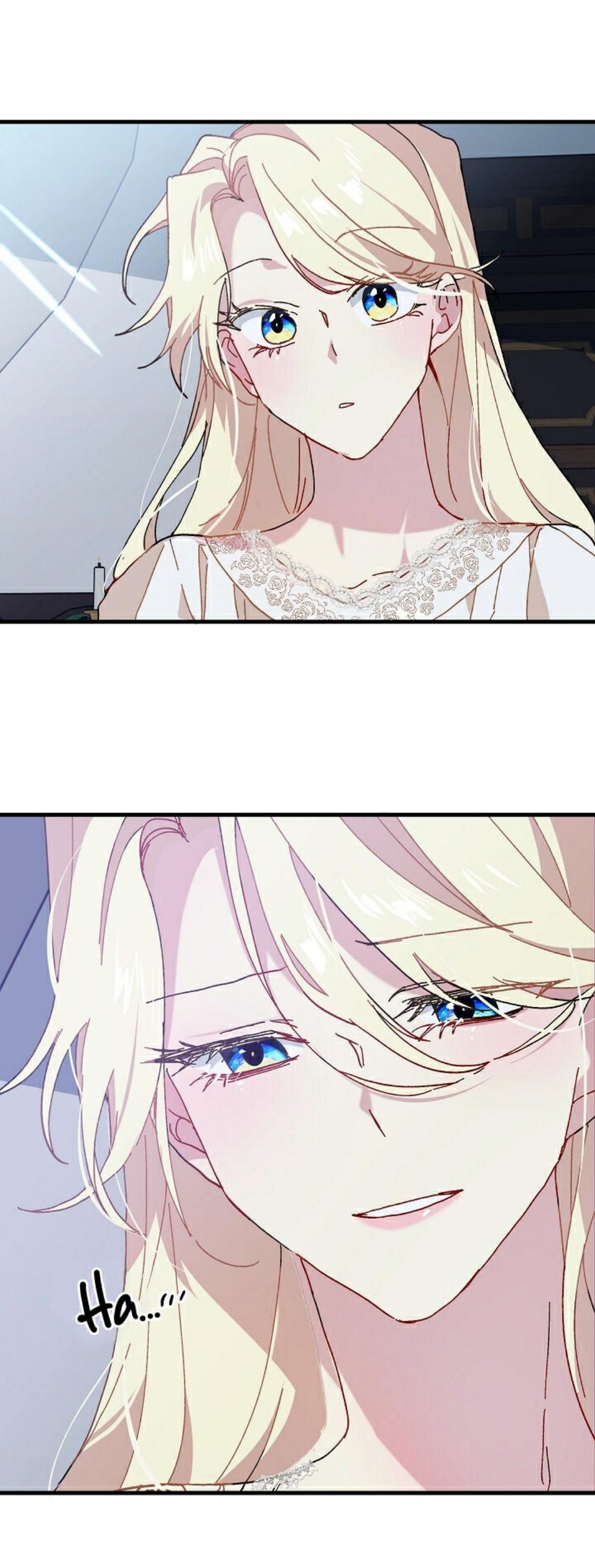 The Princess Pretends to Be Crazy ตอนที่ 11.5 27