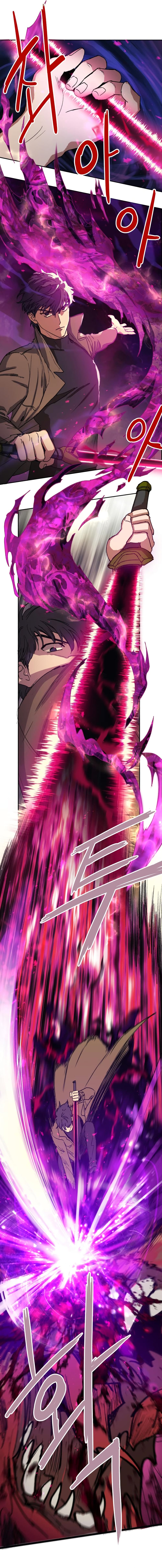 My S-Class Hunters (The S-Classes That I Raised) ตอนที่ 4 6