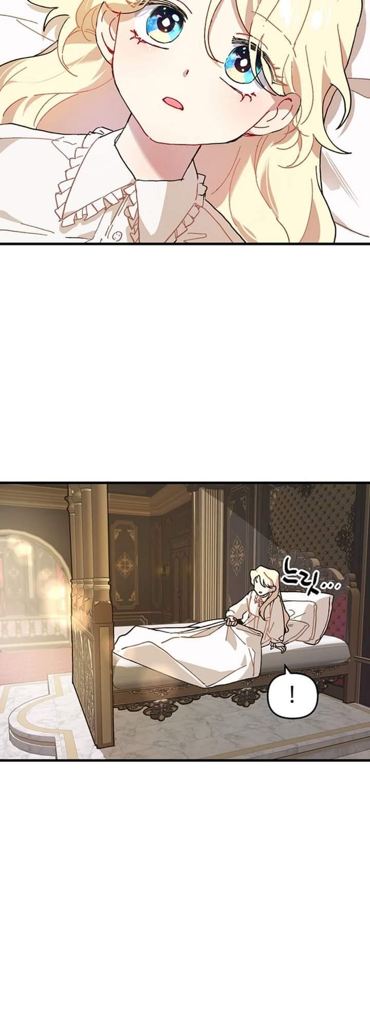 The Princess Pretends to Be Crazy ตอนที่ 1 17