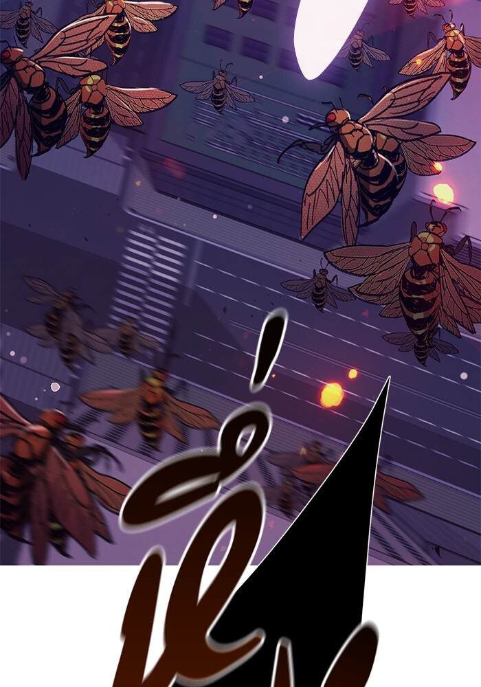 My S-Class Hunters (The S-Classes That I Raised) ตอนที่ 124 112