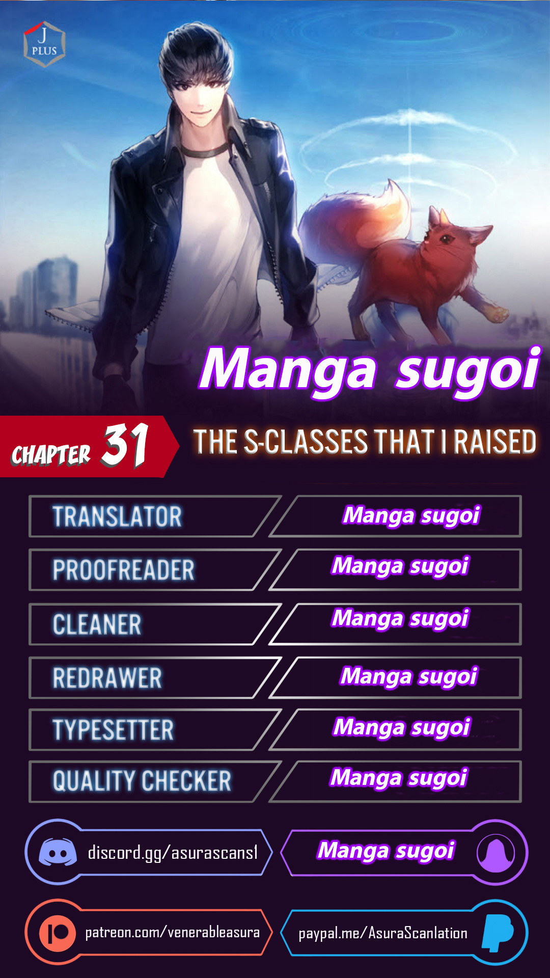 My S-Class Hunters (The S-Classes That I Raised) ตอนที่ 31 1