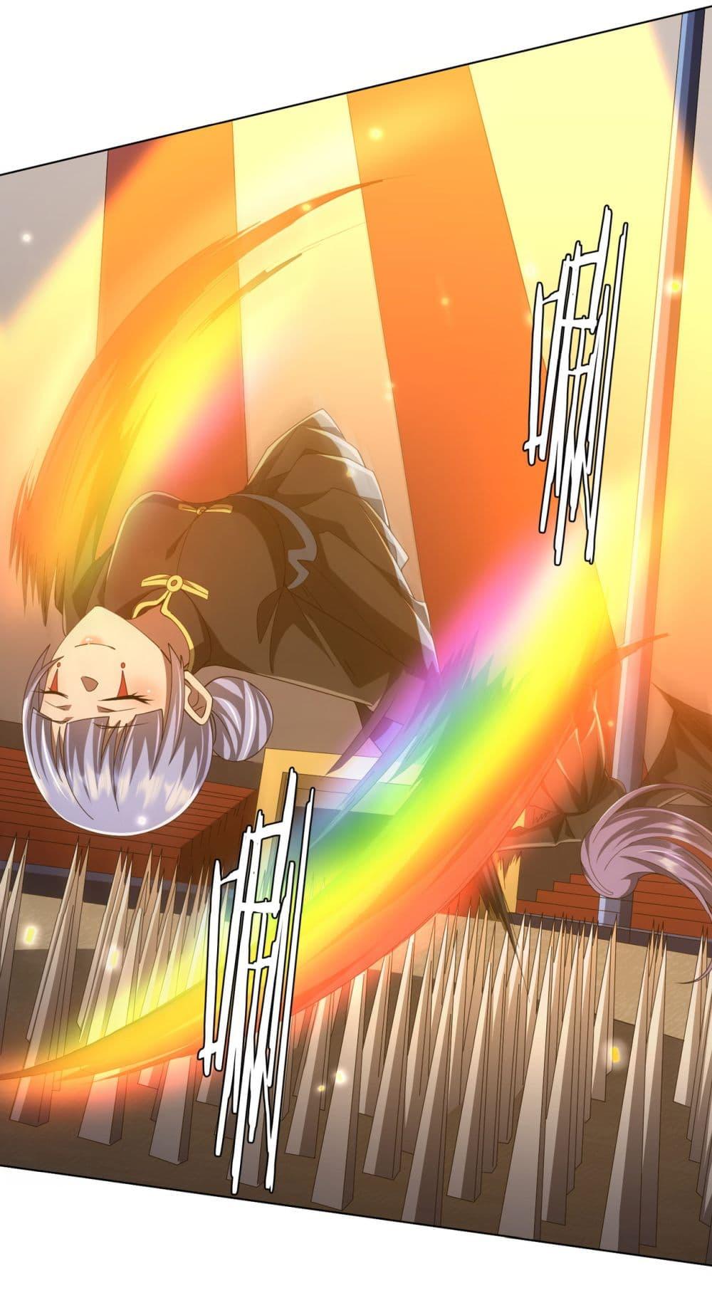 Start with Trillions of Coins ตอนที่ 135 32