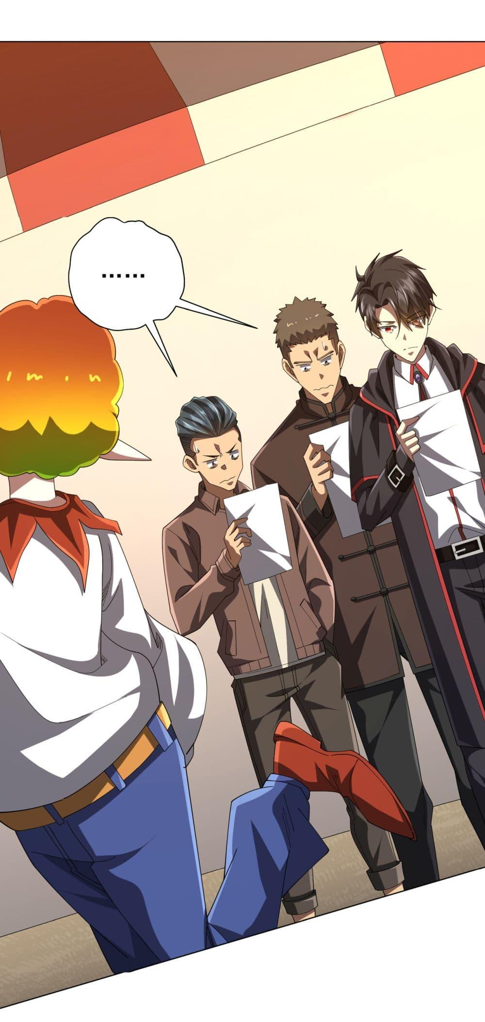 Start with Trillions of Coins ตอนที่ 139 2