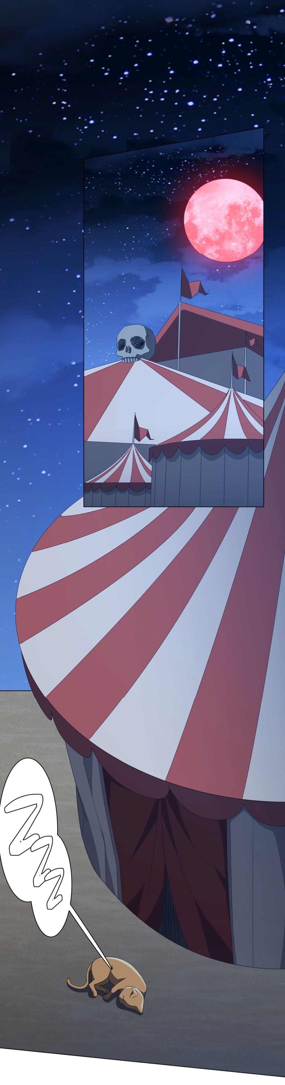 Start with Trillions of Coins ตอนที่ 139 34