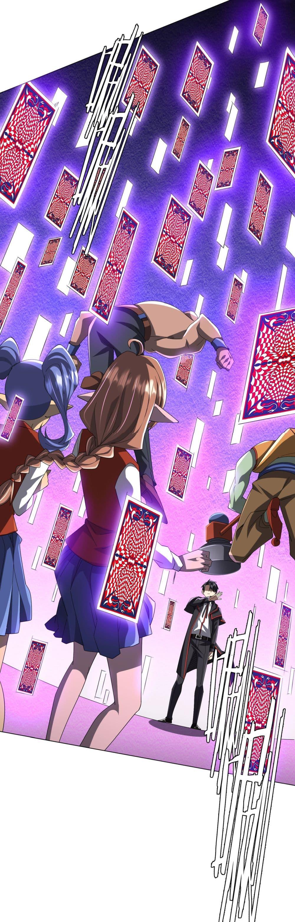 Start with Trillions of Coins ตอนที่ 139 50