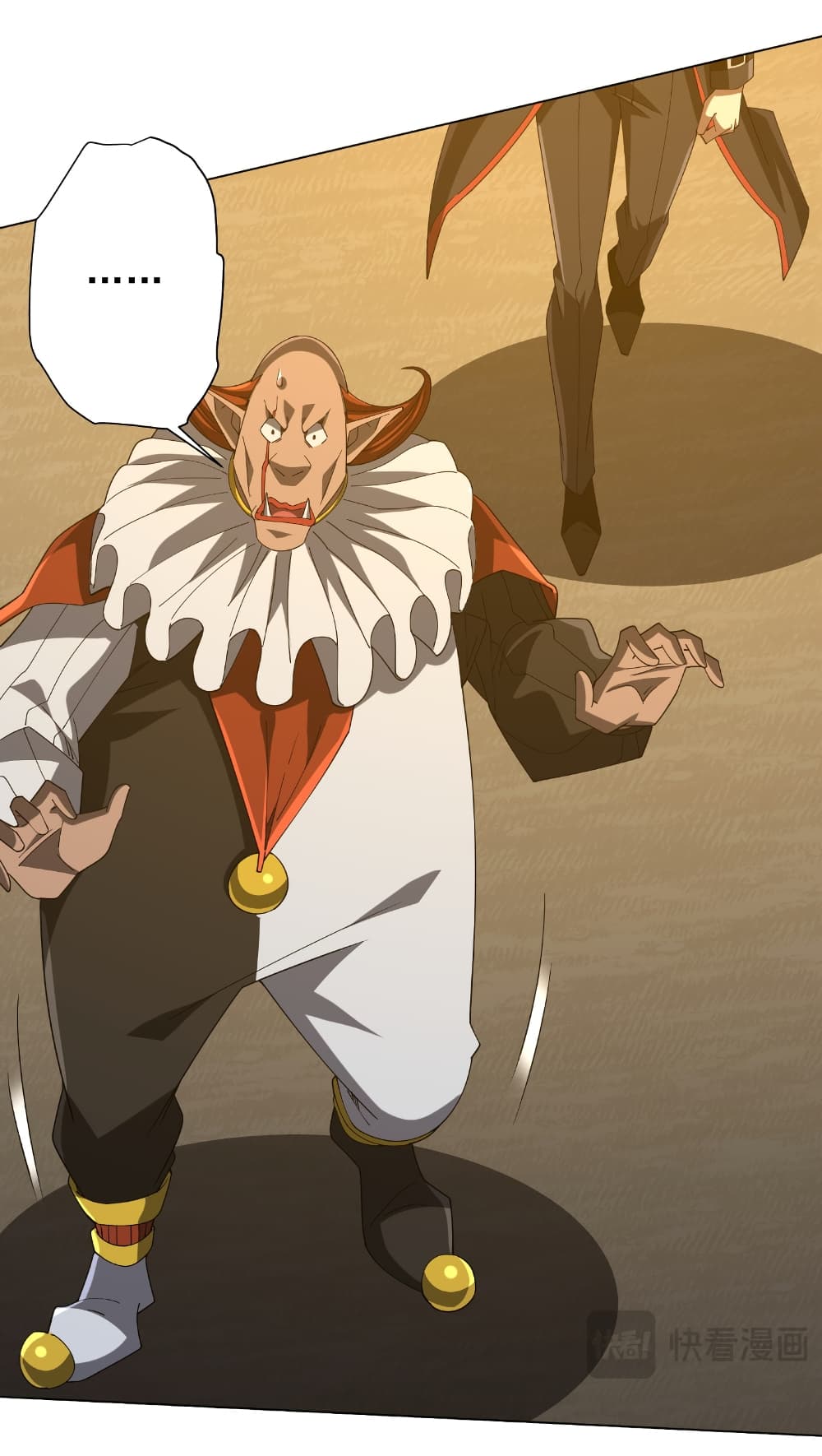 Start with Trillions of Coins ตอนที่ 143 6