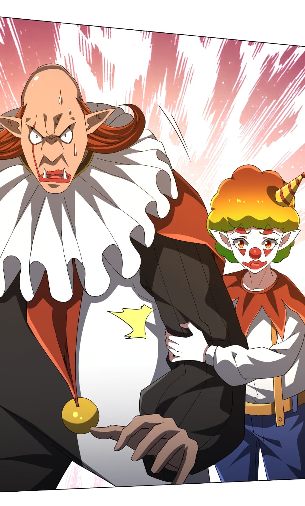 Start with Trillions of Coins ตอนที่ 143 16