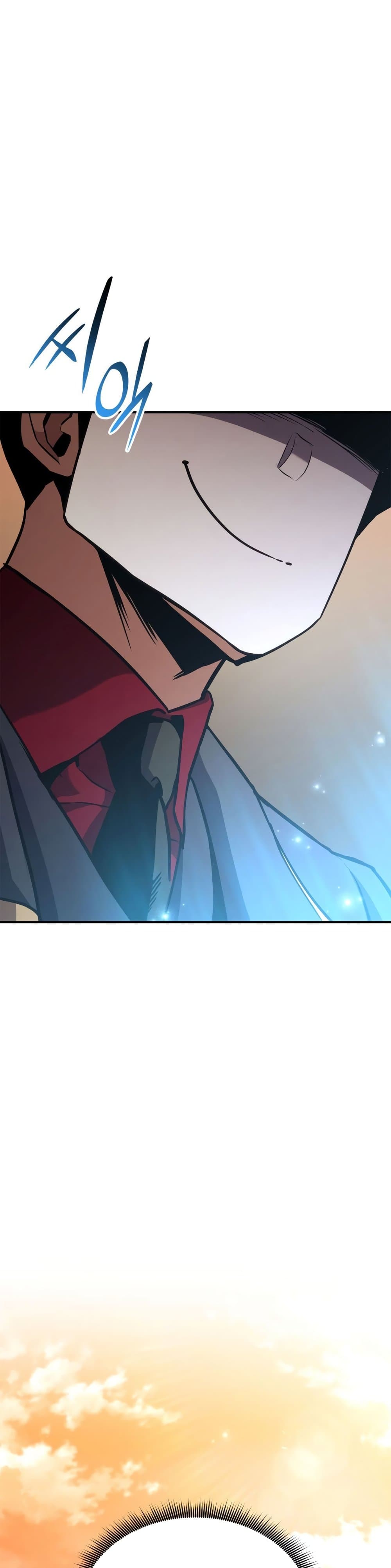 Ranker ตอนที่ 143 60