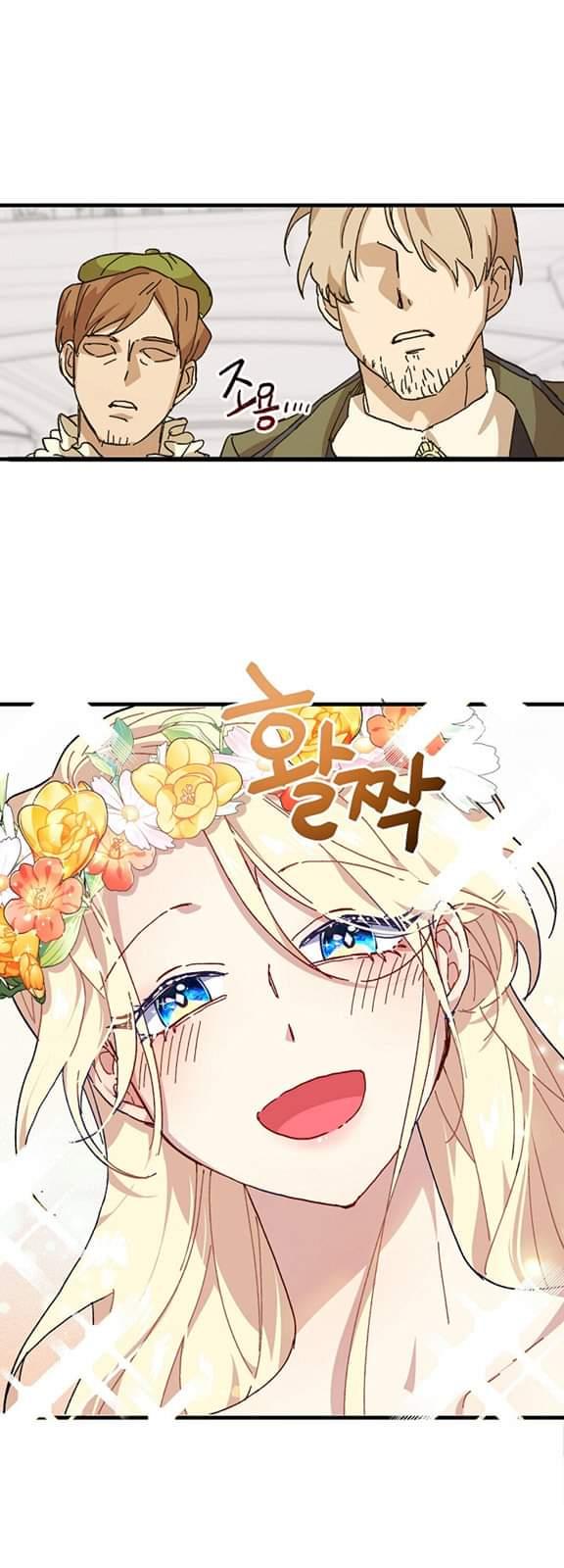 The Princess Pretends to Be Crazy ตอนที่ 1 69