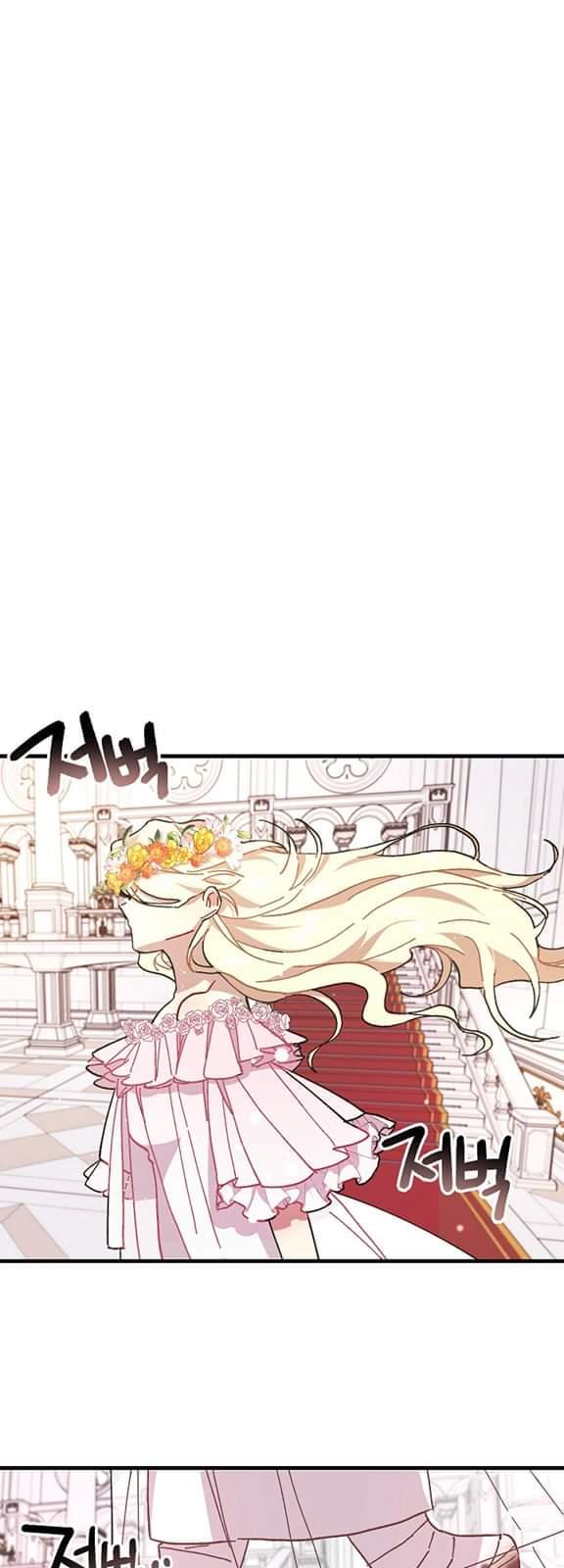 The Princess Pretends to Be Crazy ตอนที่ 1 70