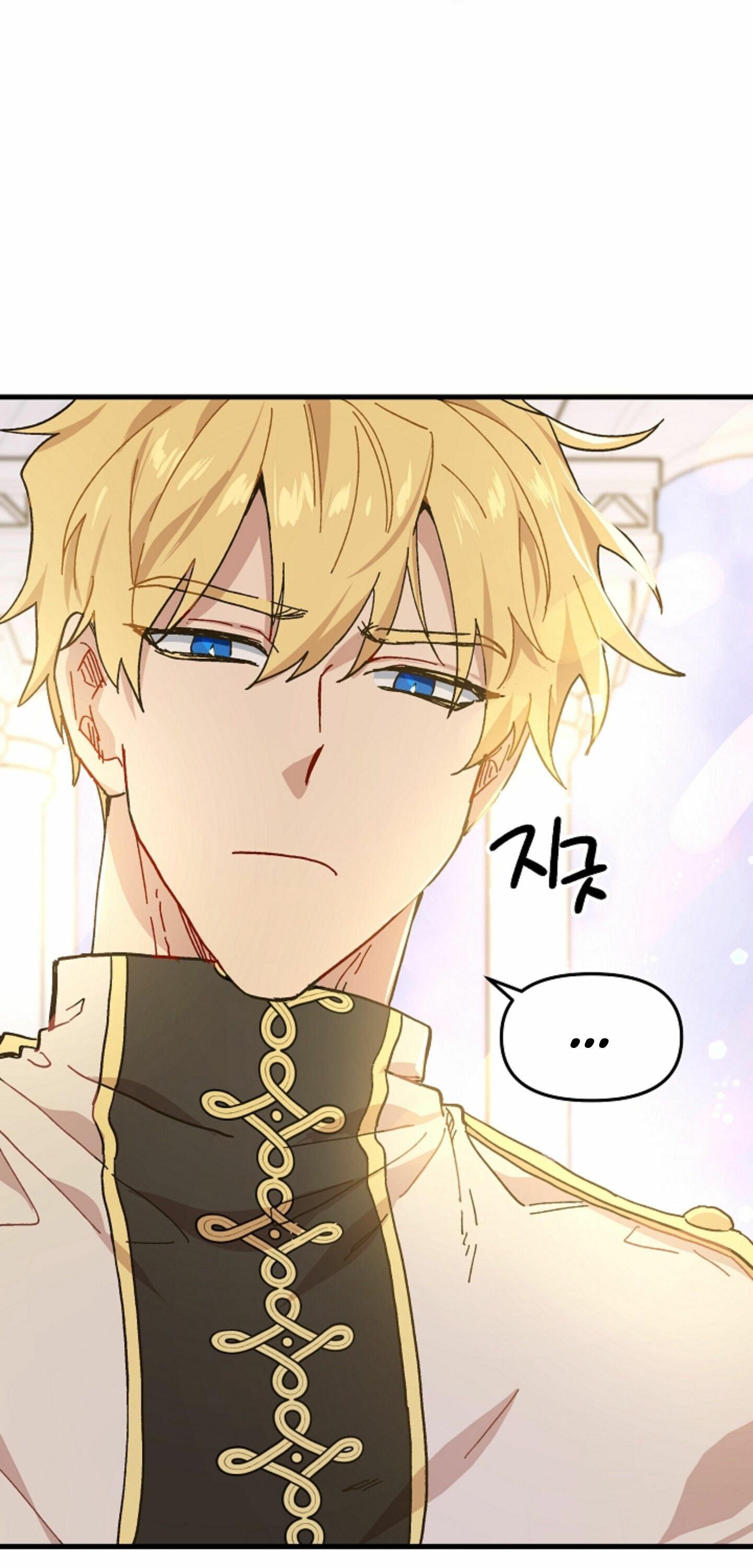 The Princess Pretends to Be Crazy ตอนที่ 2 2