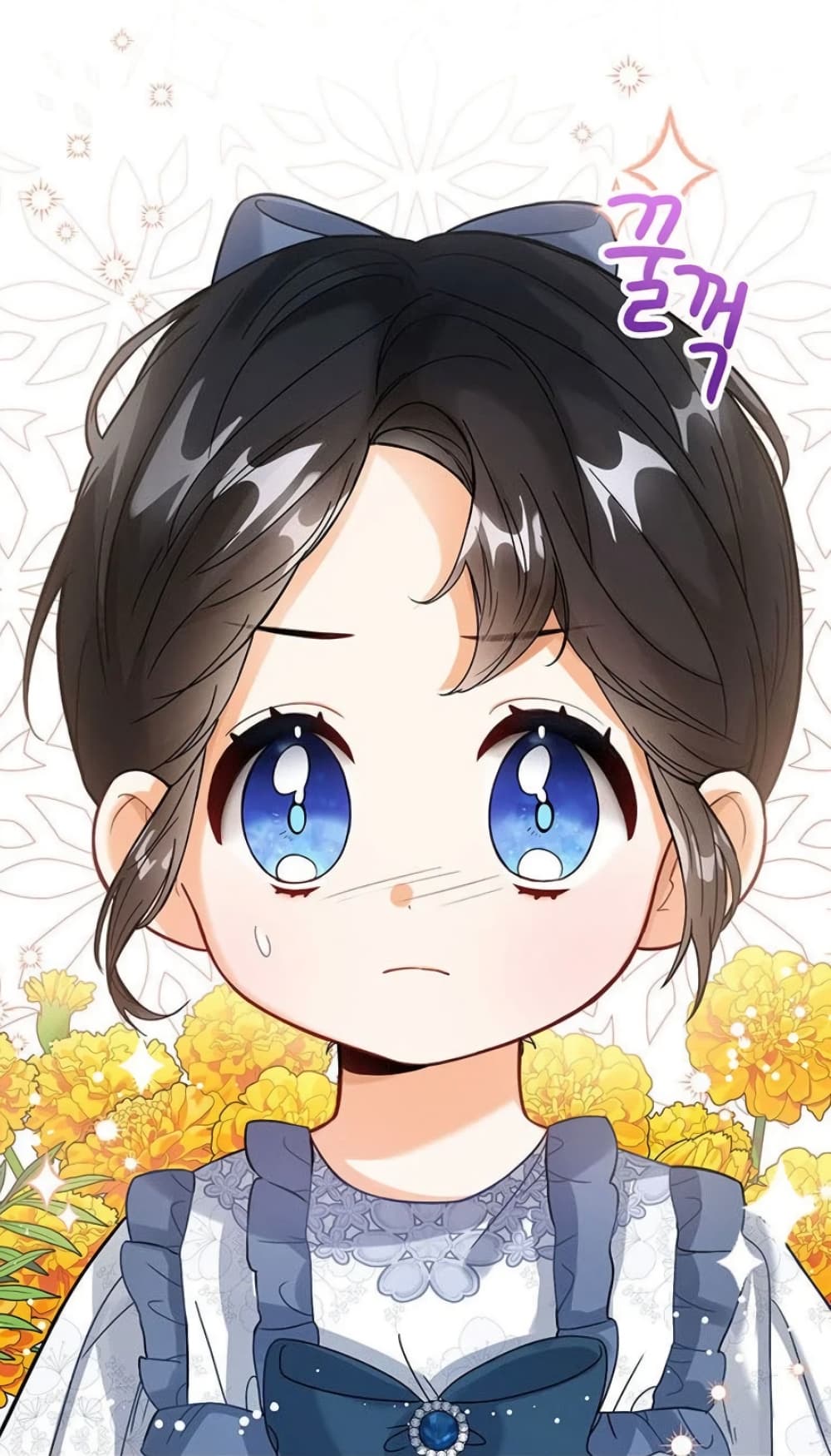 The Baby Princess Can See Status Windows ตอนที่ 2 77