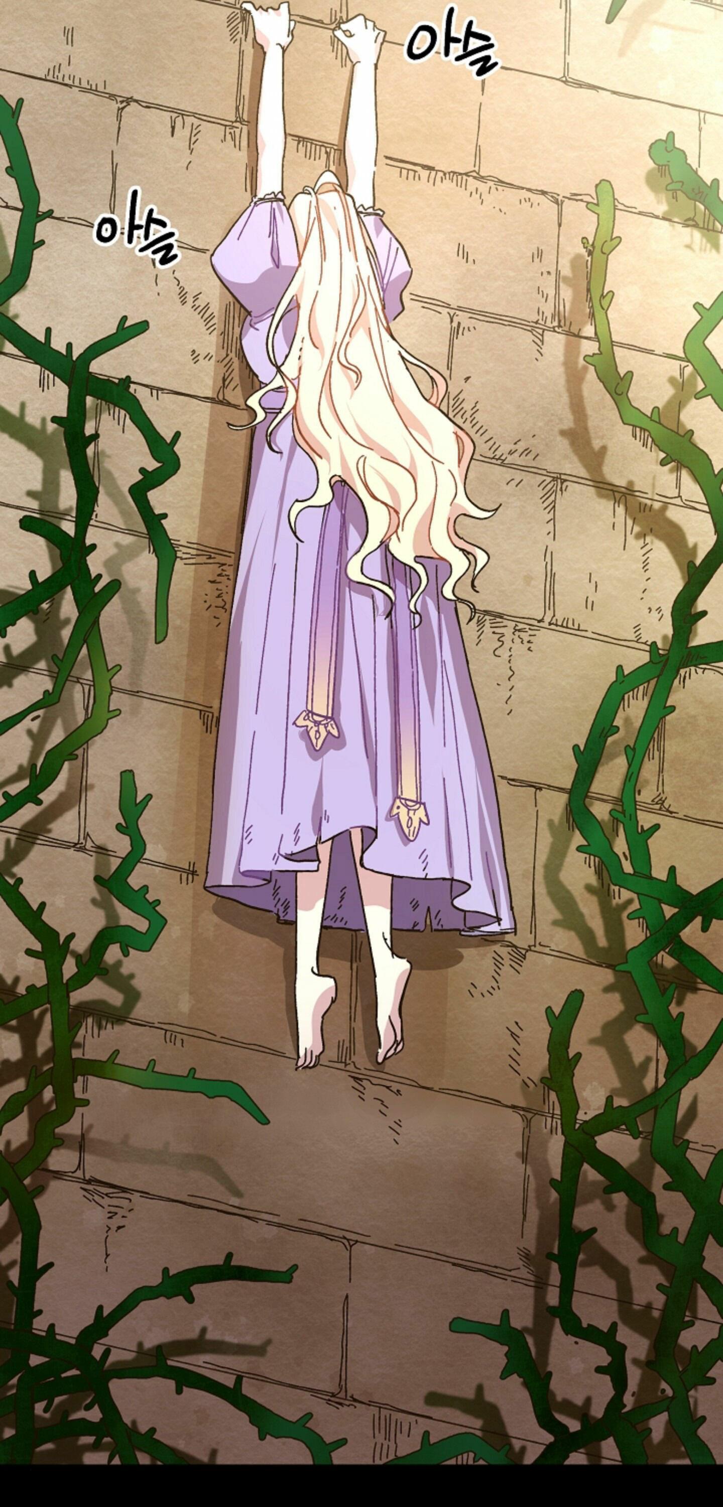 The Princess Pretends to Be Crazy ตอนที่ 2 11