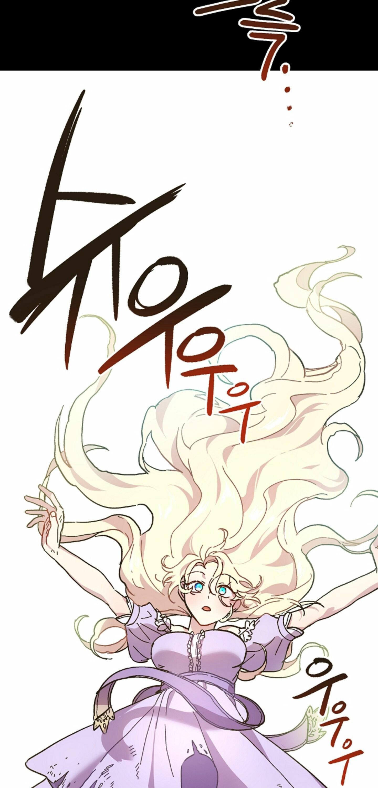 The Princess Pretends to Be Crazy ตอนที่ 2 18