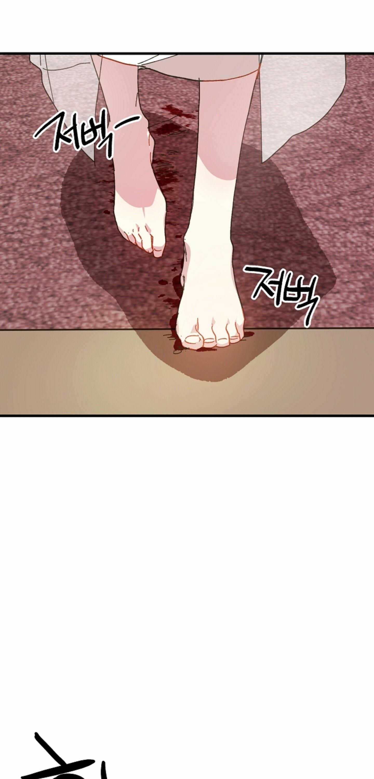 The Princess Pretends to Be Crazy ตอนที่ 2 22
