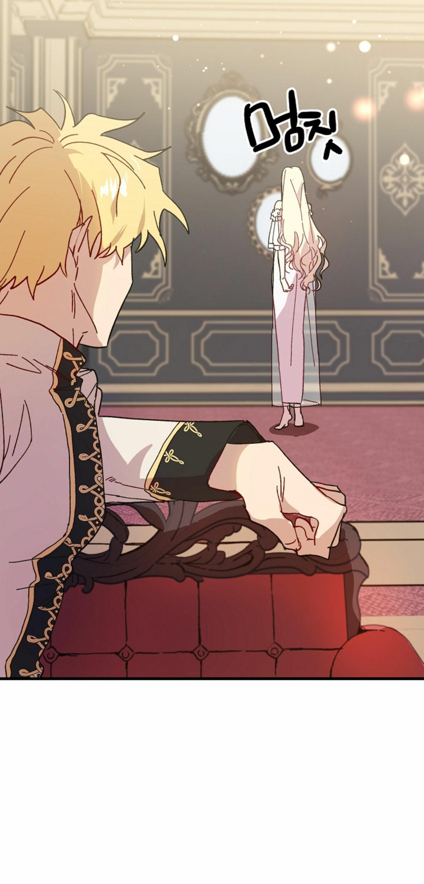 The Princess Pretends to Be Crazy ตอนที่ 2 31