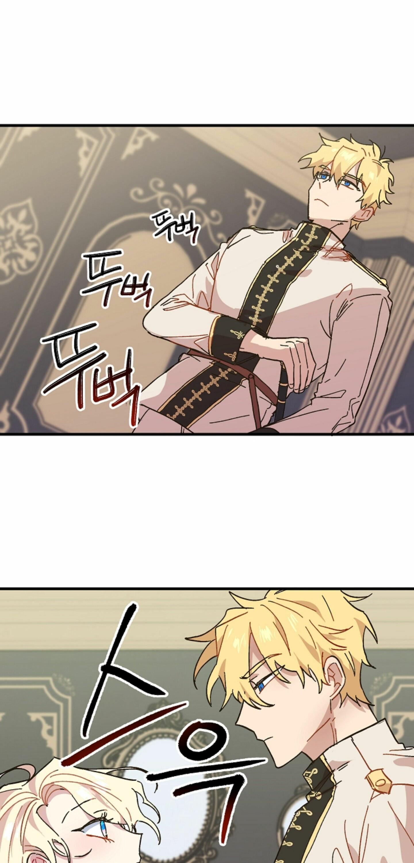 The Princess Pretends to Be Crazy ตอนที่ 2 37