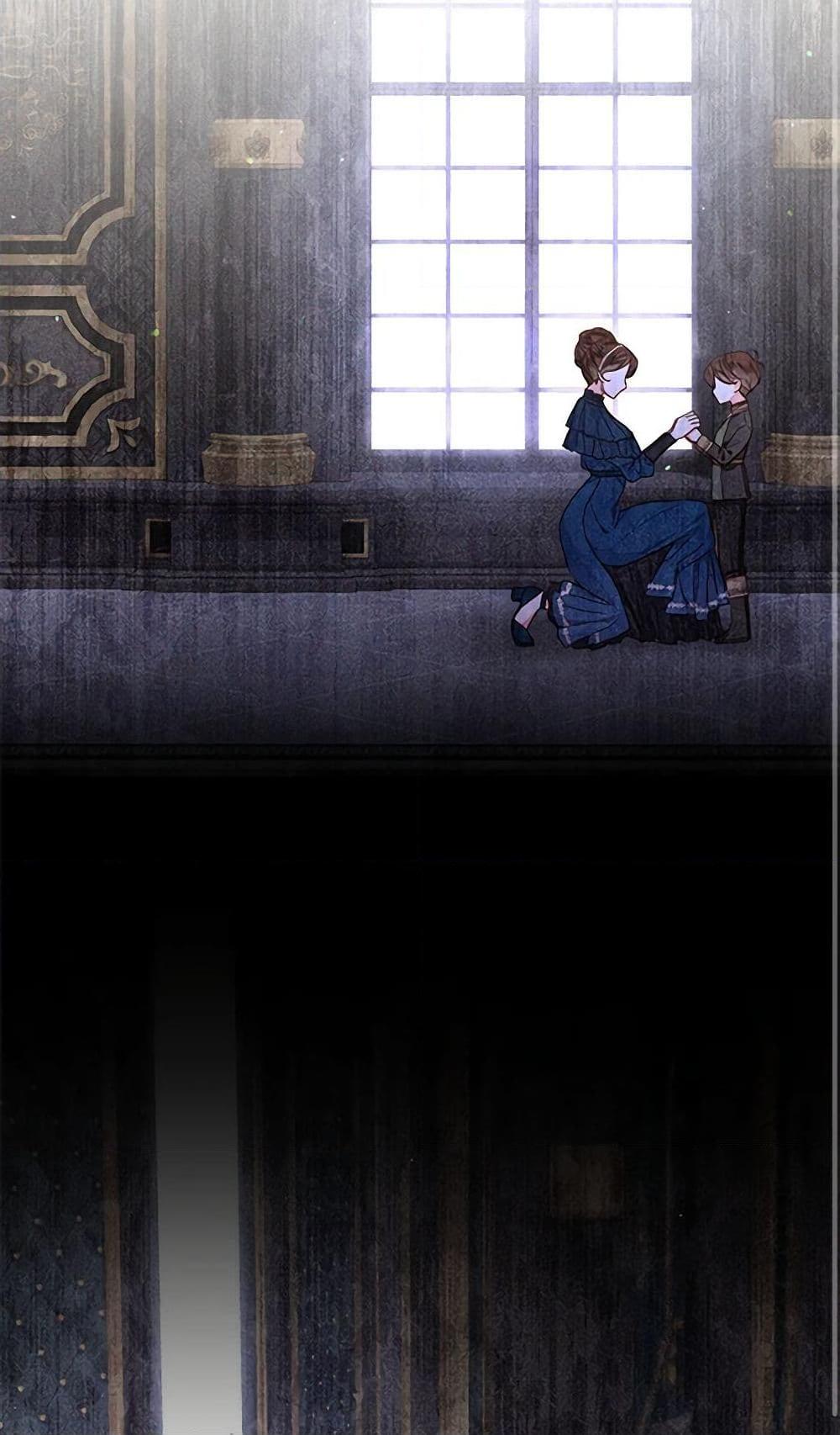 Being a Maid is Better than Being a Princess ตอนที่ 29 31