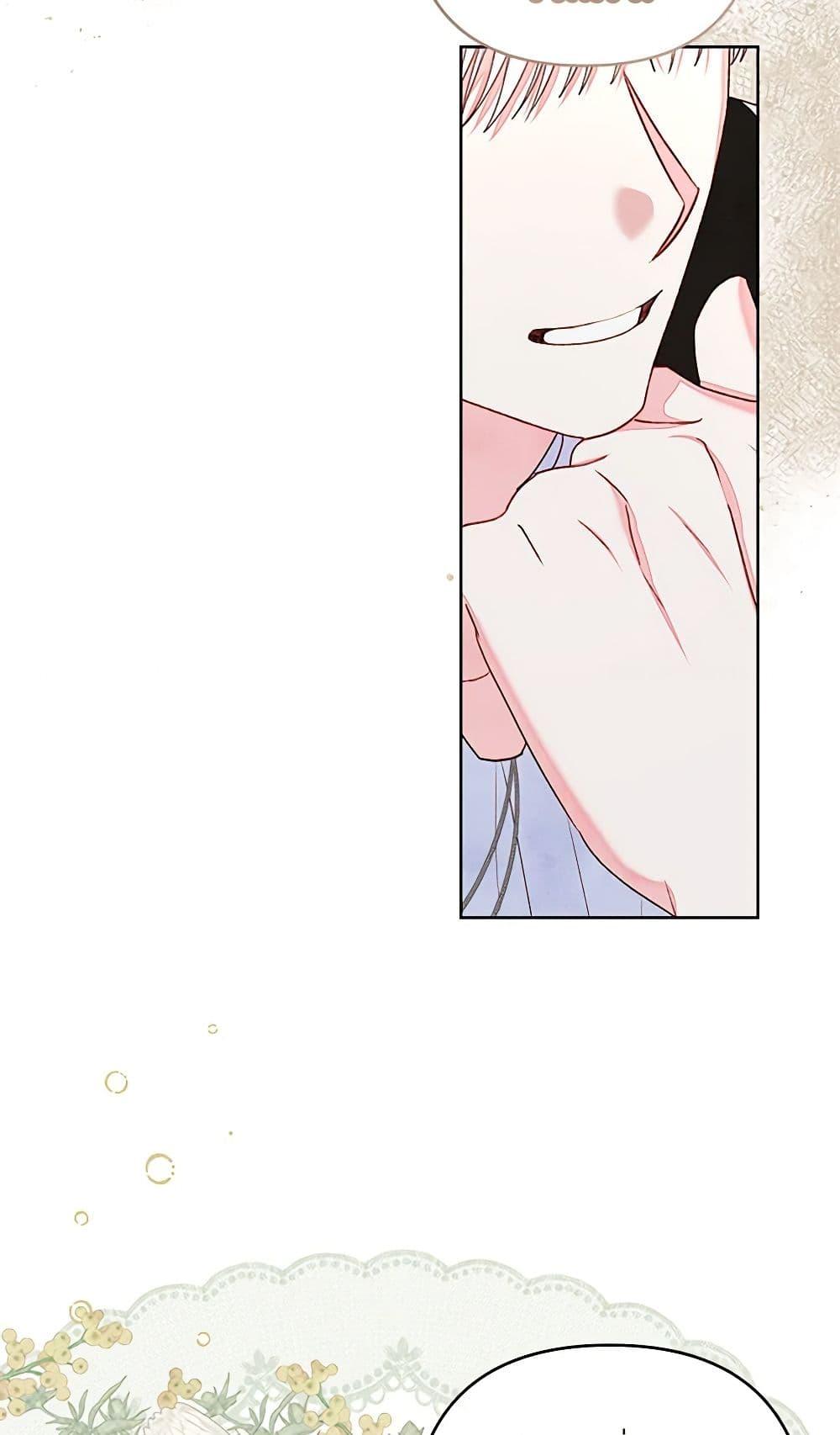 Being a Maid is Better than Being a Princess ตอนที่ 29 40