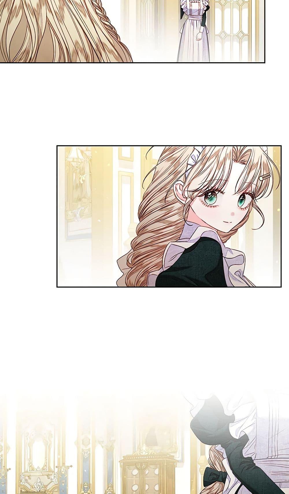 Being a Maid is Better than Being a Princess ตอนที่ 29 47