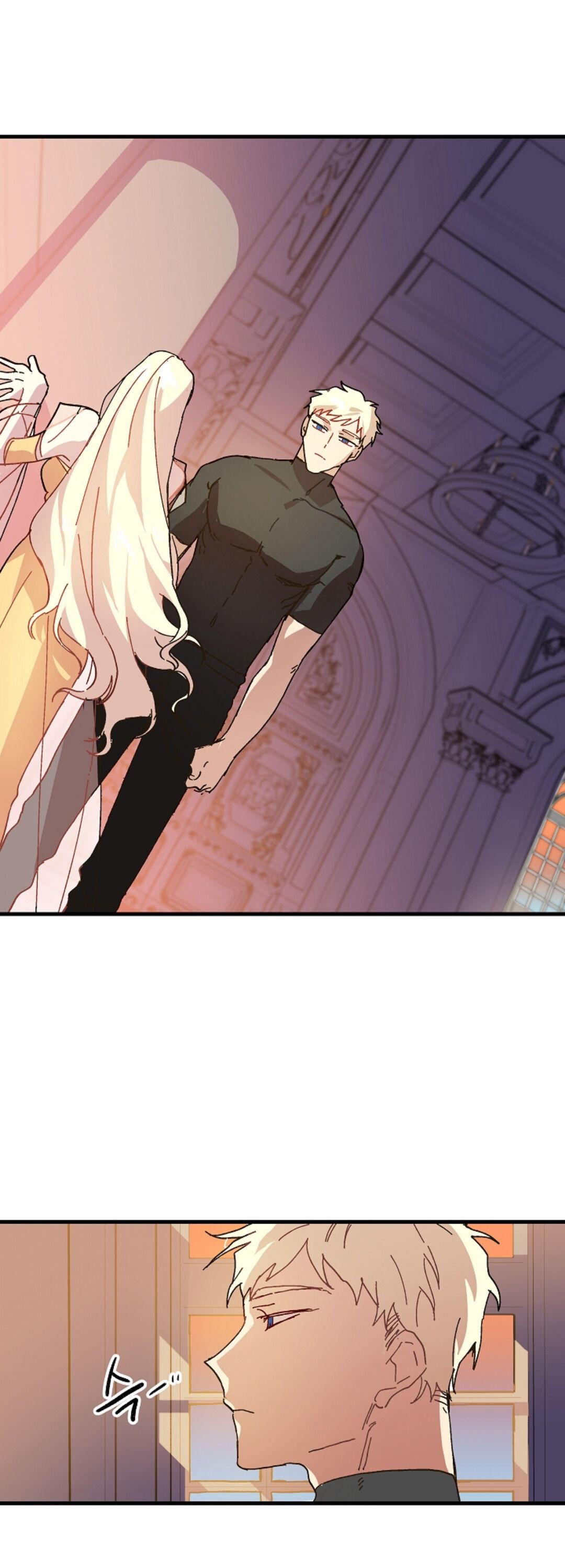 The Princess Pretends to Be Crazy ตอนที่ 3 30