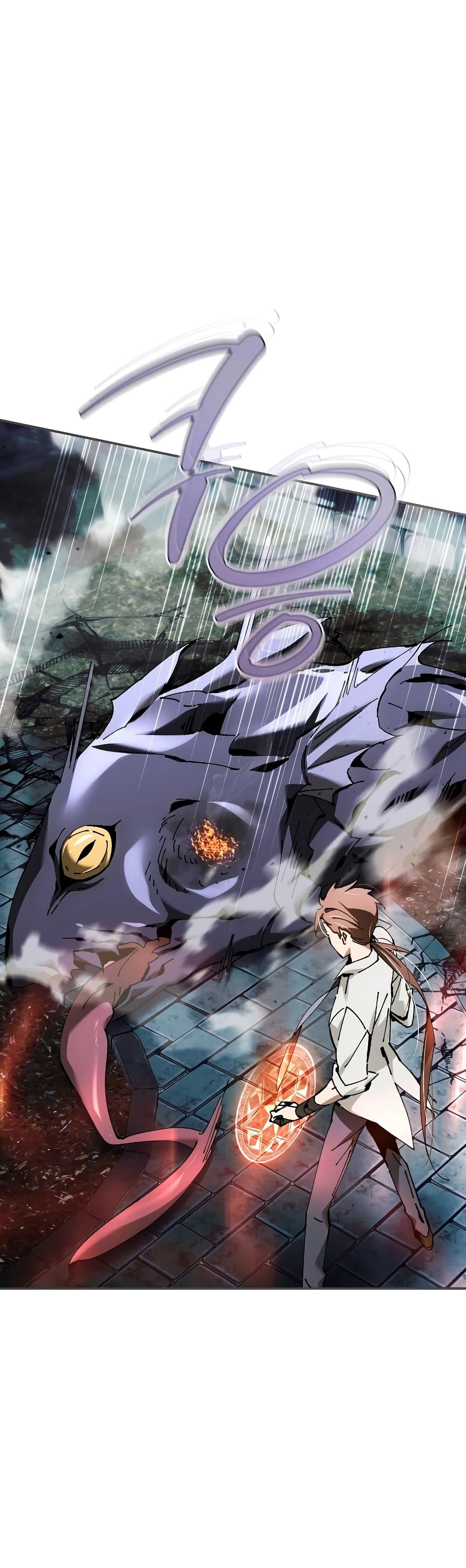 Magic Academy ตอนที่ 35 37