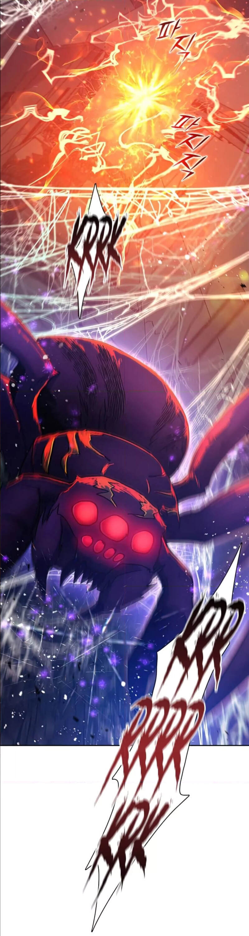 My S-Class Hunters (The S-Classes That I Raised) ตอนที่ 41 29