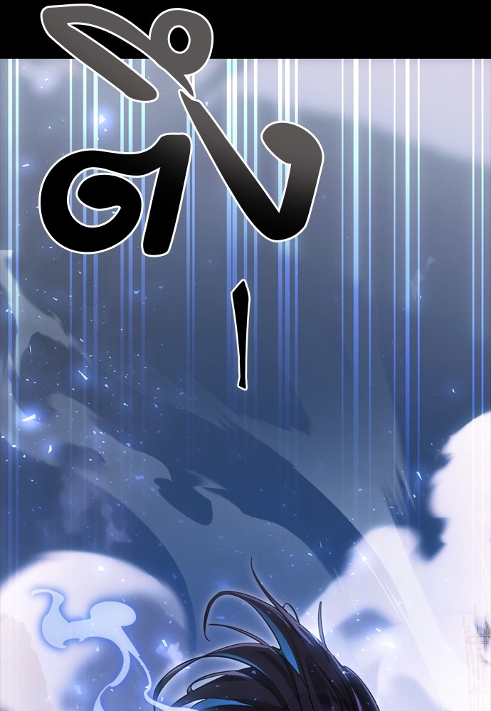 Reincarnation Path of The Underworld King ตอนที่ 42 148