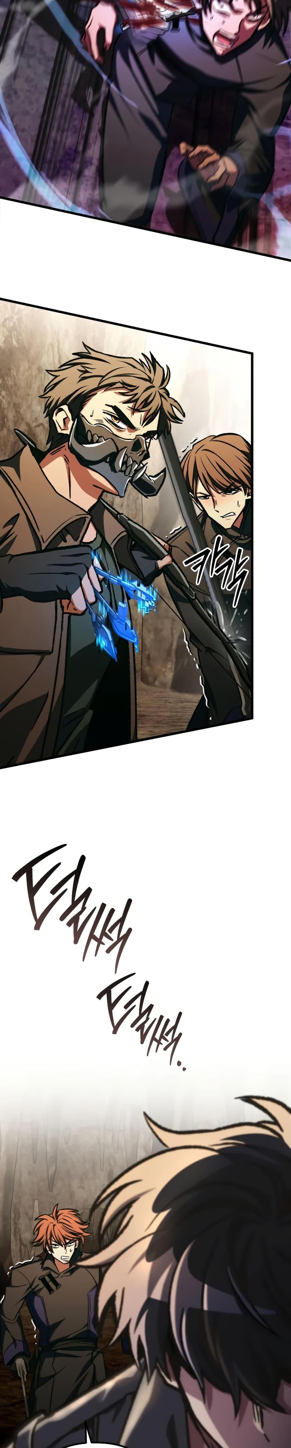 The Genius Assassin Who Eats Everything ตอนที่ 46 34