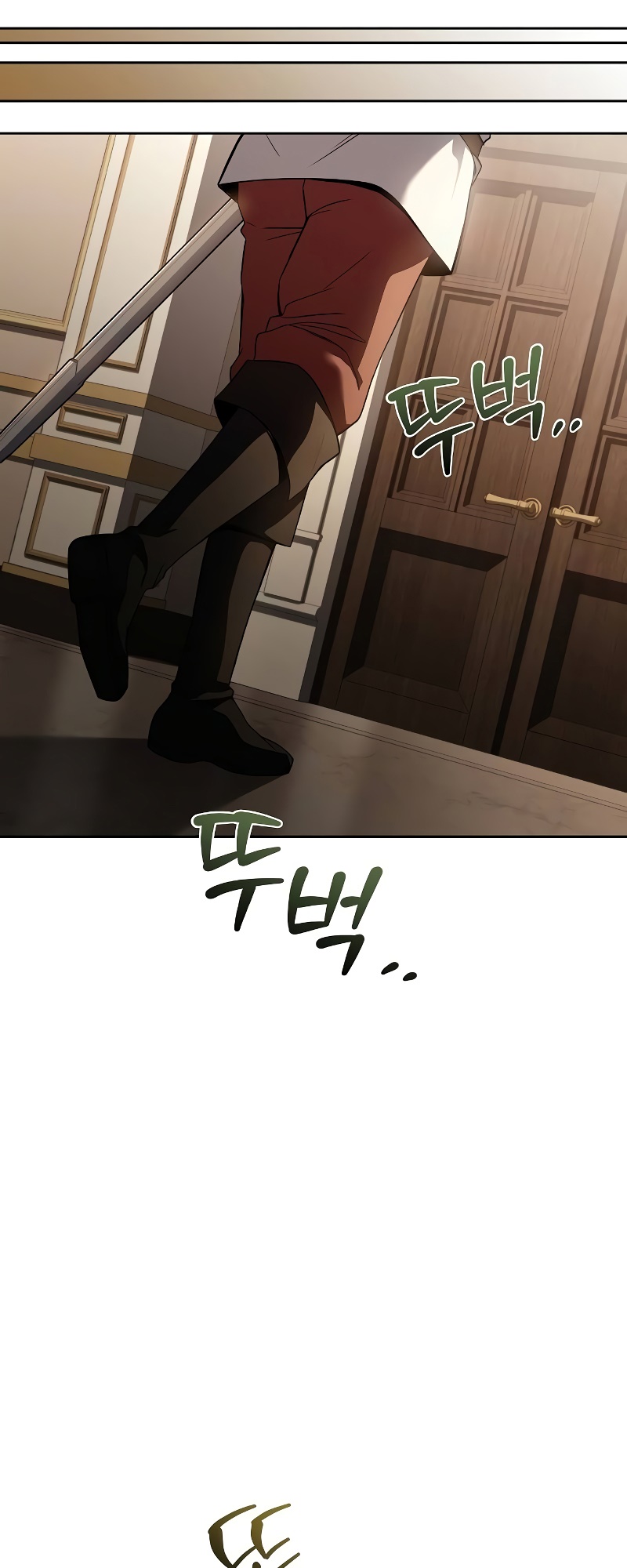 A Wizard ตอนที่ 49 44