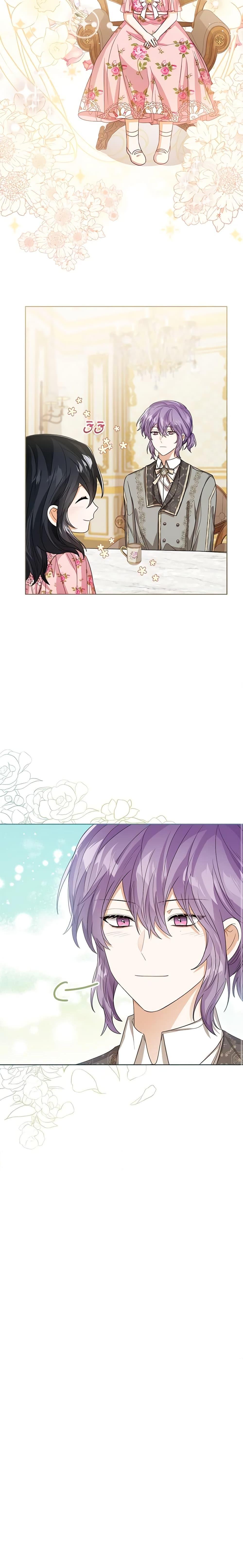 The Baby Princess Can See Status Windows ตอนที่ 52 11