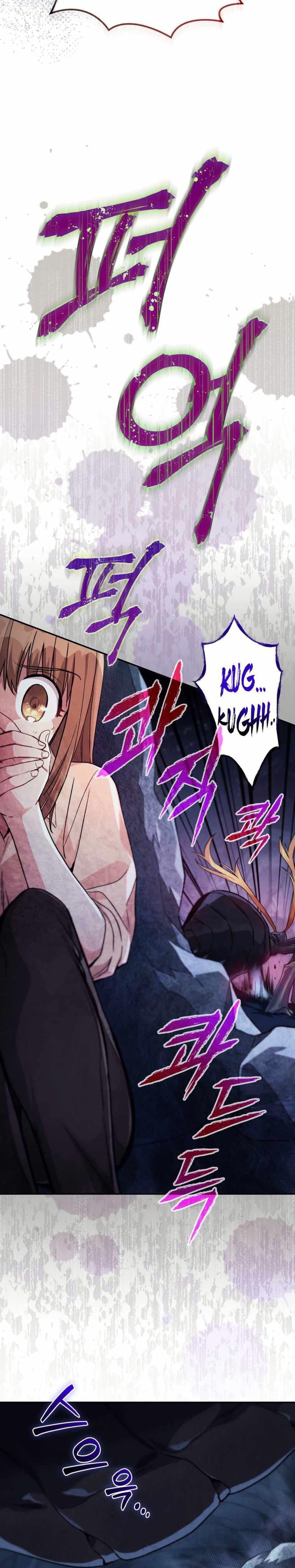 I Stole the Number One Ranker ตอนที่ 5 31